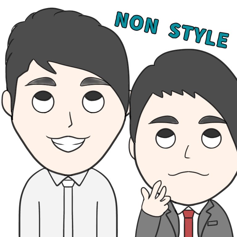 الوسم Nonstyleイラスト على تويتر