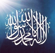 Ramazan Bayramımız mübarek olsun selam ve dua ile fi emanillah...