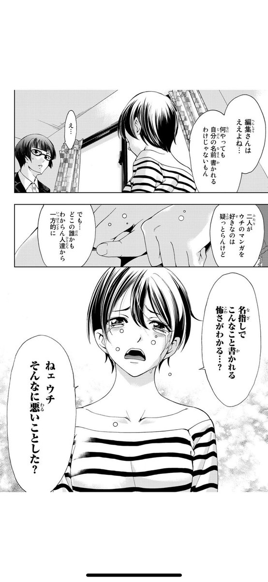 (2/9) 