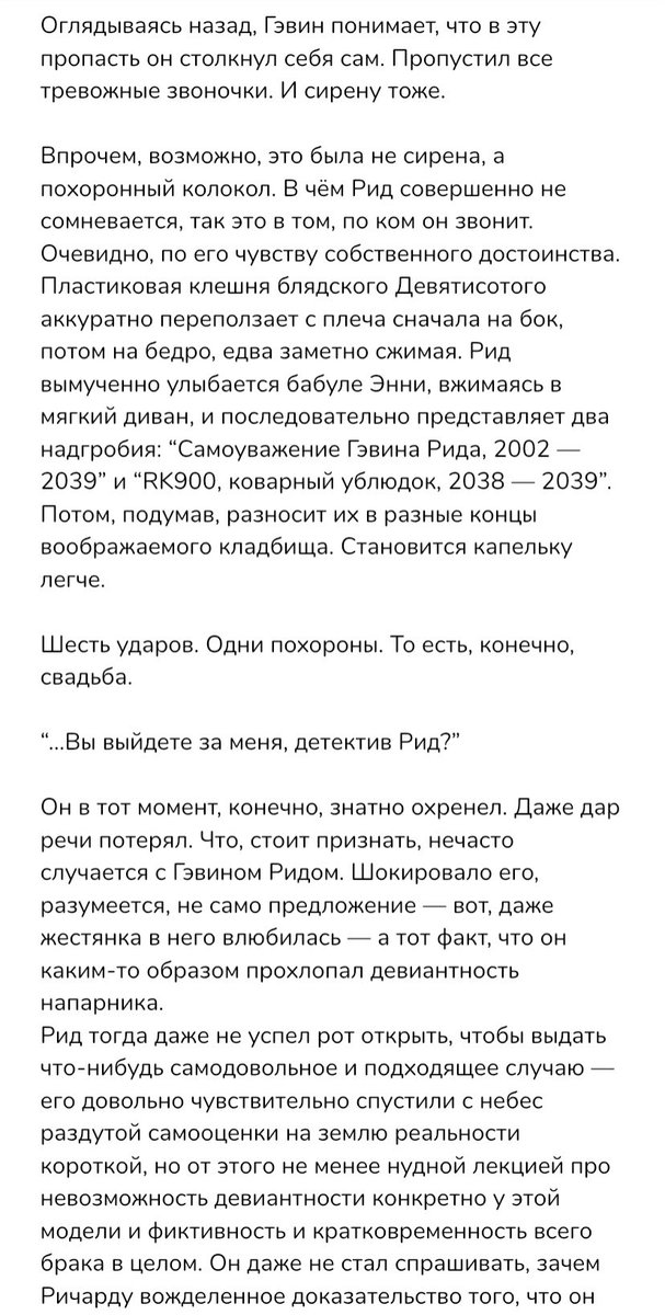 candy_borscht's tweet photo. итак наконец-то бессмысленная и беспощадная фильмоаушка по the proposal потому что ничего получше я не вывез
#mayG9 #reed900 https://t.co/OdvPa310jp