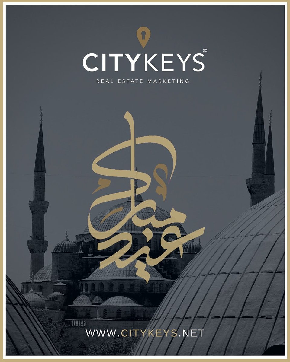 CityKeysTurkey's tweet photo. نأمل لكم عيد فطر مبارك ✨ 
>
https://t.co/bgRqiH7xP3
>
By @HimoArts
>
#eidmubarak #eid #eid2020 #eidfitr #citykeysturkey #citykeys #realestate #turkey #istanbul #عيد #عيد_الفطر #عيد_مبارك #عيد_سعيد #سيتي_كيز #عقارات_اسطنبول #عقارات #عقارات_للبيع #تركيا #اسطنبول #himoarts https://t.co/L6ymrJRDpi
