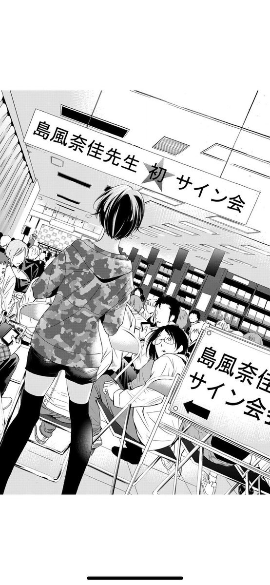 (7/9) 