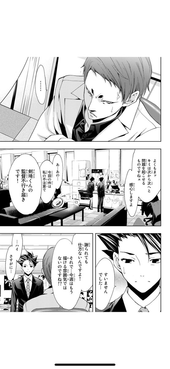(3/9) 