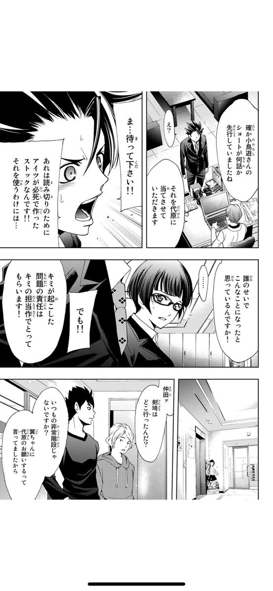 (4/9) 