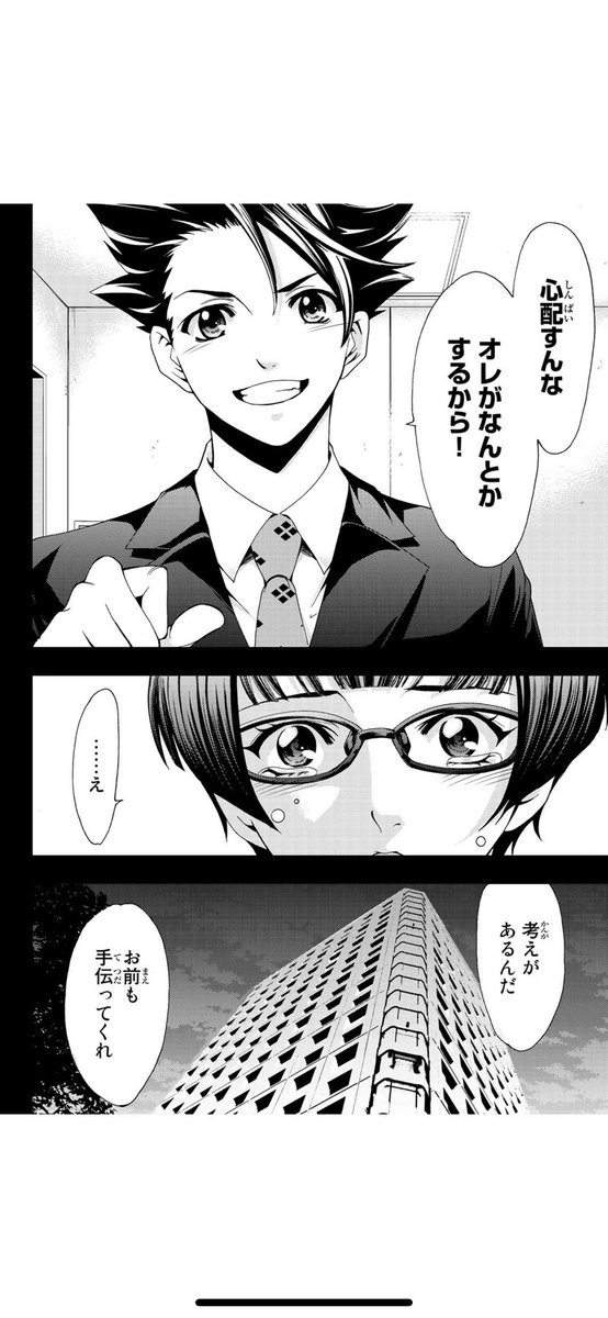 (5/9) 