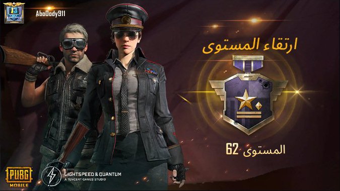 share.pubgameshowtime.com/showimage.php?…