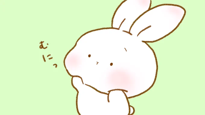 #初夏の創作クラスタフォロー祭り
お餅なうさぎと
困った子犬を描いてます???

まだまだ荒い所もある未熟者ですが、よろしくお願いします☺️ 