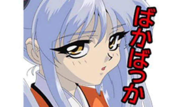 コレにしか思えなくなった  