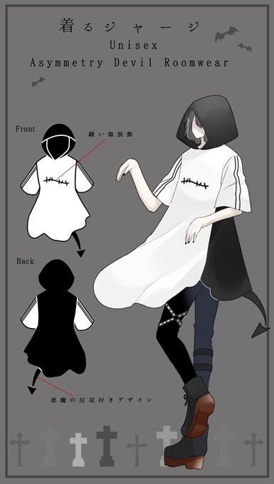 Favoriteオリジナルのtwitterイラスト検索結果 古い順