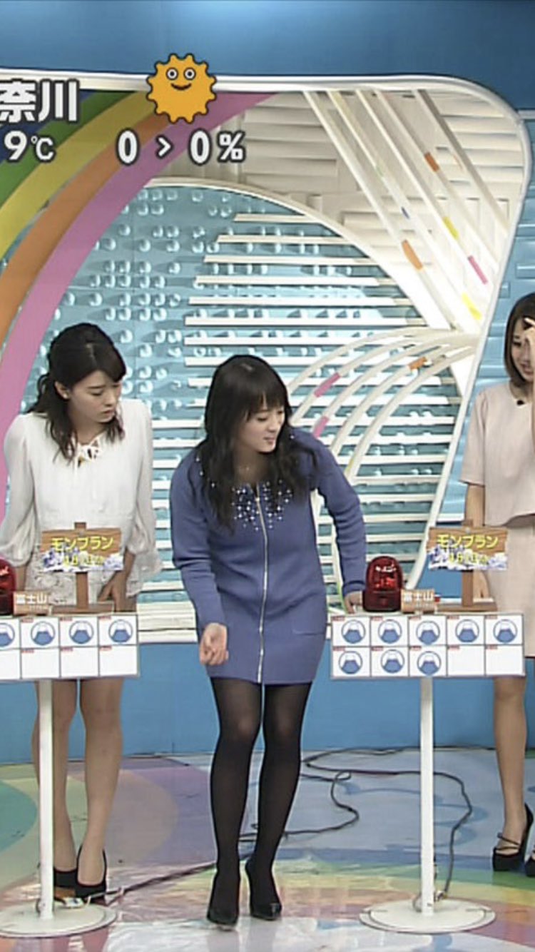 めっち 美女アナリスト 北乃きい Zipで 北乃きい最高の瞬間 みたいの特集でやってほしいな 程良いデニールの黒パンストとひざたけが見えるミニスカートの組み合わせによく興奮した