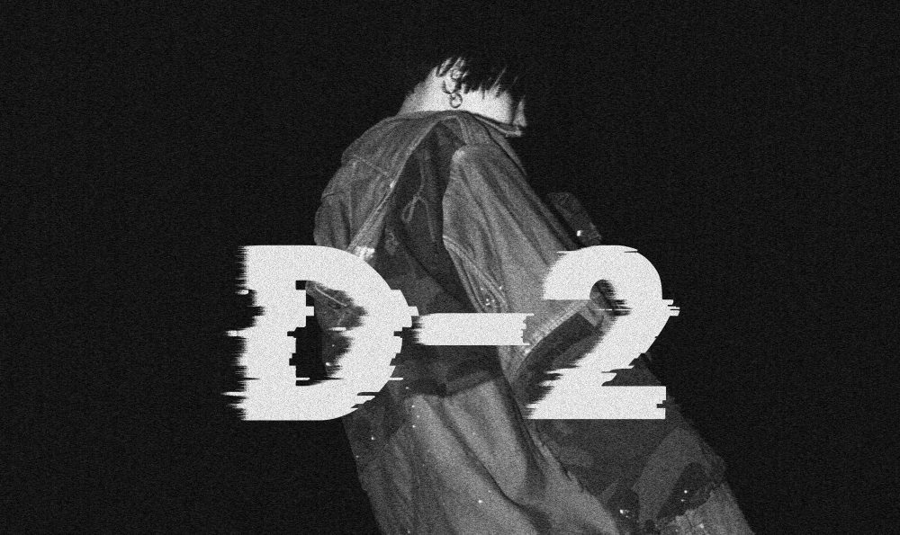 Variety_Music's tweet photo. Suga’s Surprise Solo Mixtape ‘D-2’ Is a Welcome Arrival for BTS Fans https://t.co/DoCGGkMfdL https://t.co/bRvVxcXVRk