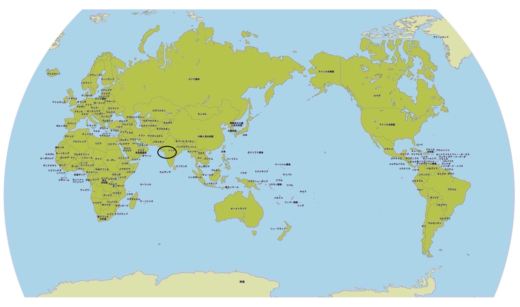 트위터의 Tokyofm Jfn One Morning 님 6 40 コスモ アースコンシャスアクト 未来へのタカラモノ 毎週 世界の中のひとつの地域にフォーカス 未来へ残していきたい ヒト モノ コト をご紹介します 今週訪れるのは インド西部の大都市 プネー です