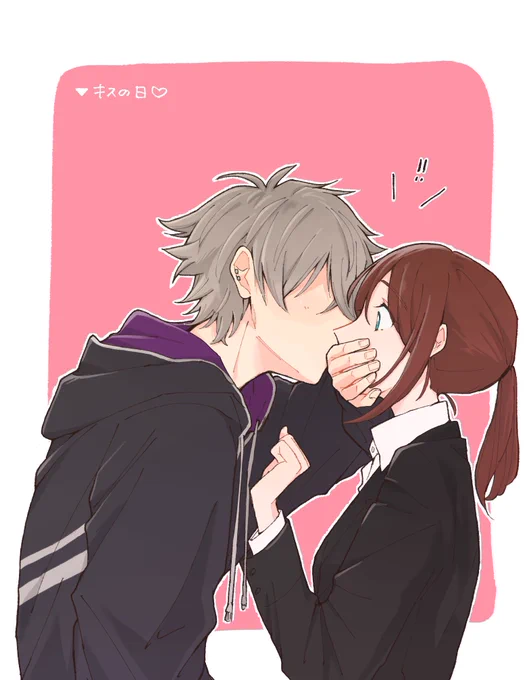 キスの日の晃あん(((大遅刻))) 
