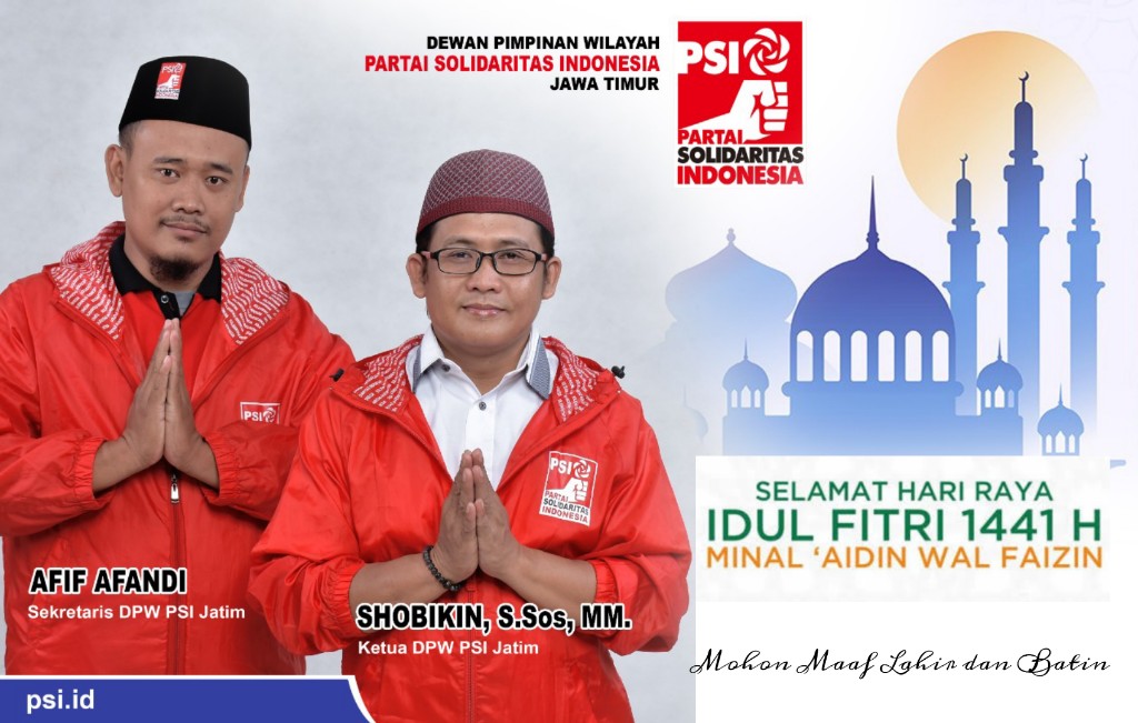Kami DPW PSI Jawa Timur mengucapkan Selamat Hari Raya Idul Fitri 1441 H.
Mohon maaf lahir dan batin

Semoga Allah membersihkan hati kita dan mengangkat semua wabah dari Indonesia.