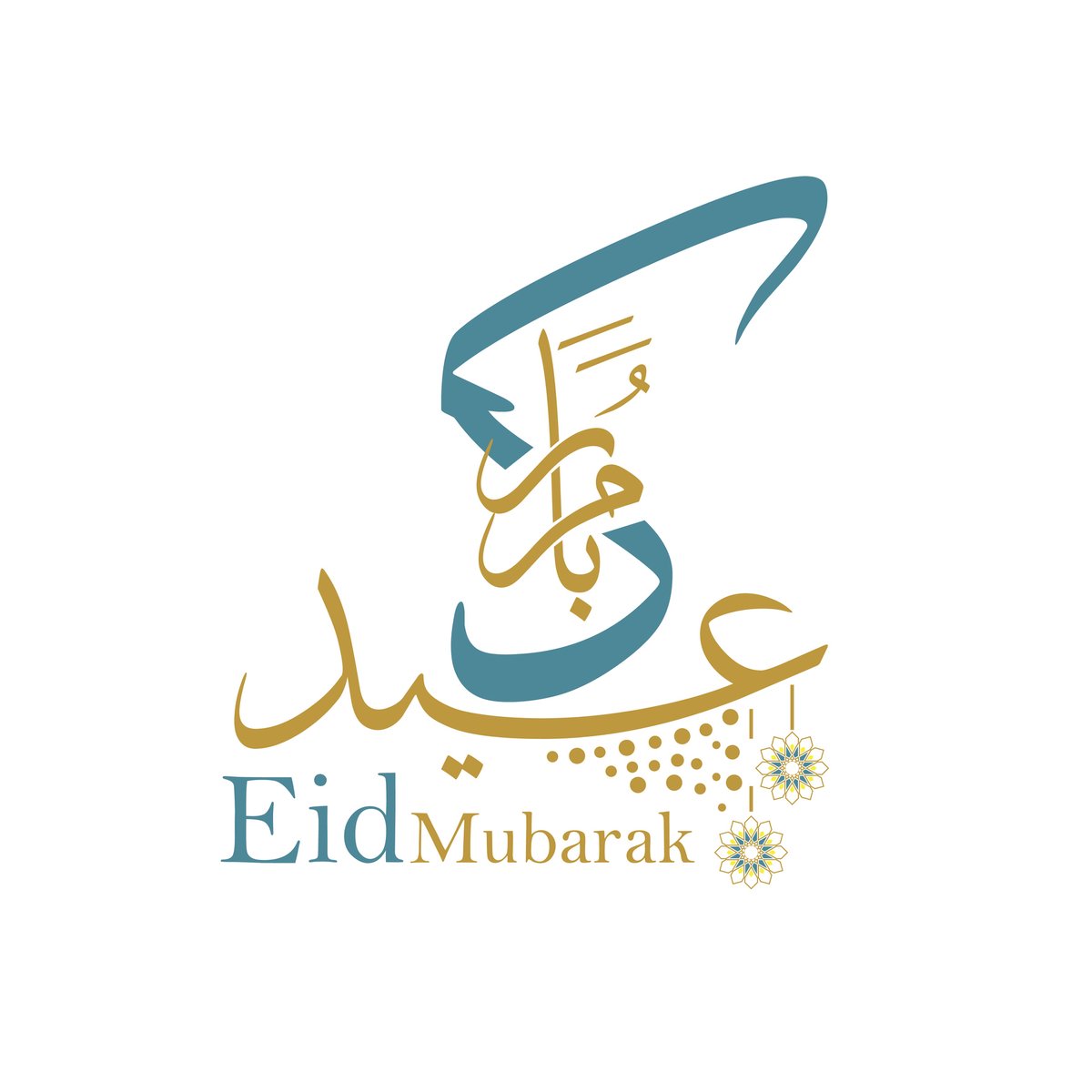 Dr Idriss Saleh Bachar tweet media