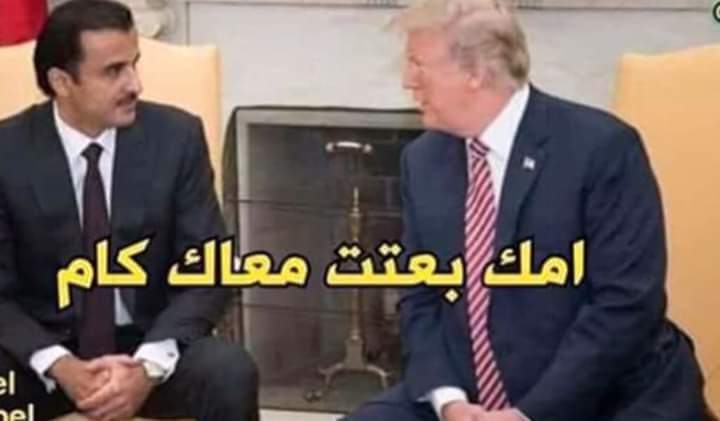 hanysami10's tweet photo. @jassim80800 @shaheensulaiti https://t.co/JNIKc77MYi