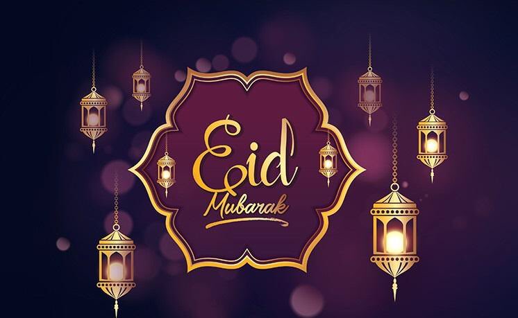 We wish Eid Mubarak to our USMED community. May this eid bring you joys unlimited 🌹