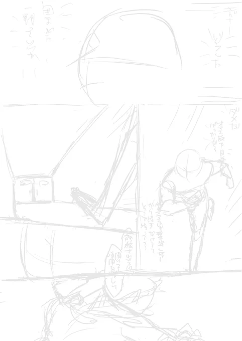プロフに書いてある鍵垢、ほとんどツイートしないししても内容こういうのです 