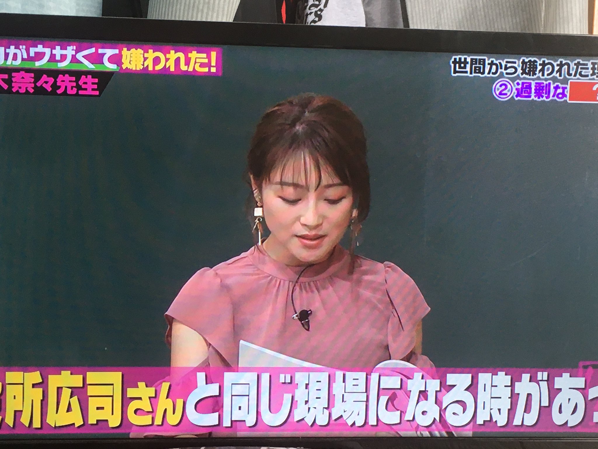 キュッペちゃん 人ºwº人 鈴木奈々綺麗になったな ﾟdﾟ B わい嫌いじゃないぞ T Co Upqu4vwb27 Twitter