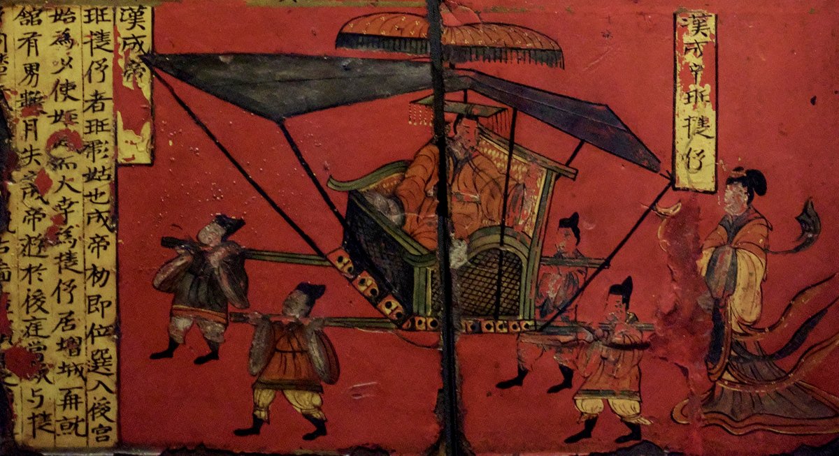 Finally, an example of the presence of Chinese art in Pingcheng. A painted lacquer screen from tomb of a Chinese minister, whose father defected from South China. The image on it echoes that in The Admonition Scroll, a masterpiece of Chinese painting attributed to Gu Kaizhi (4C).
