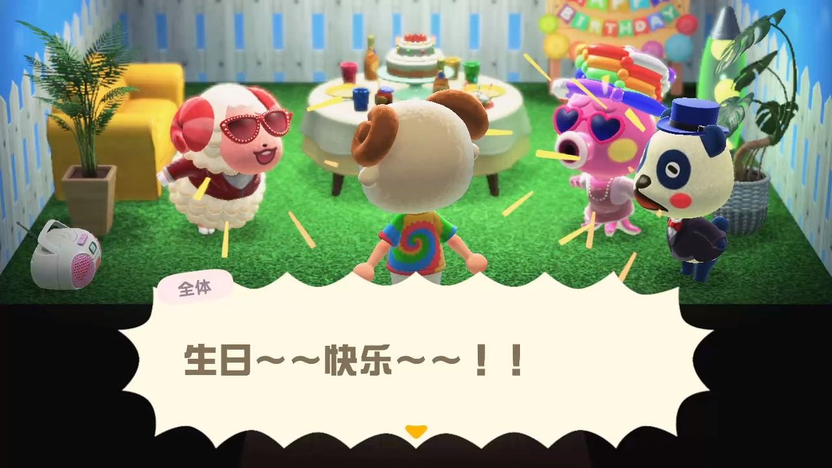 cabinw's tweet photo. #动物森友会 #AnimalCrossing #ACNH #NintendoSwitch https://t.co/es035eBCjV