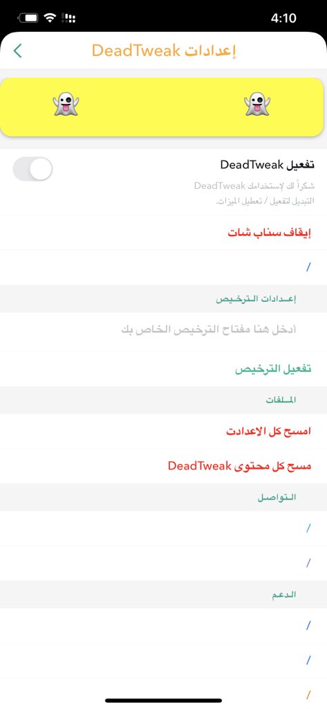 ⓨⓐ7ⓨⓐ👨💻 tweet media