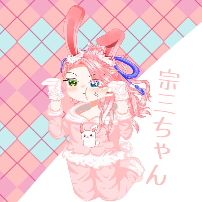 うさぎポーズのtwitterイラスト検索結果 古い順 うさぎポーズのtwitterイラスト検索結果 古い順