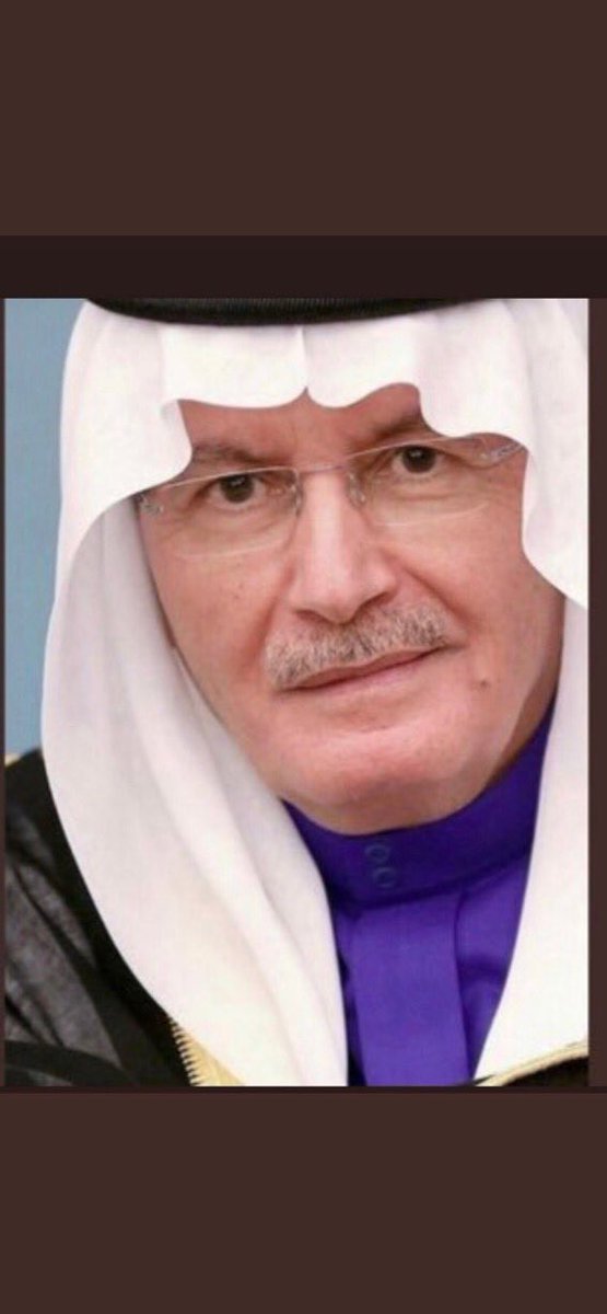 صاحب السمو الملكي خالد بن عبدالله بن عبدالعزيز..
كل عام وانتم والاسرة الكريمة بخير..
