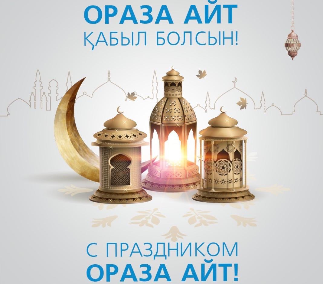 Rysty_ tweet picture