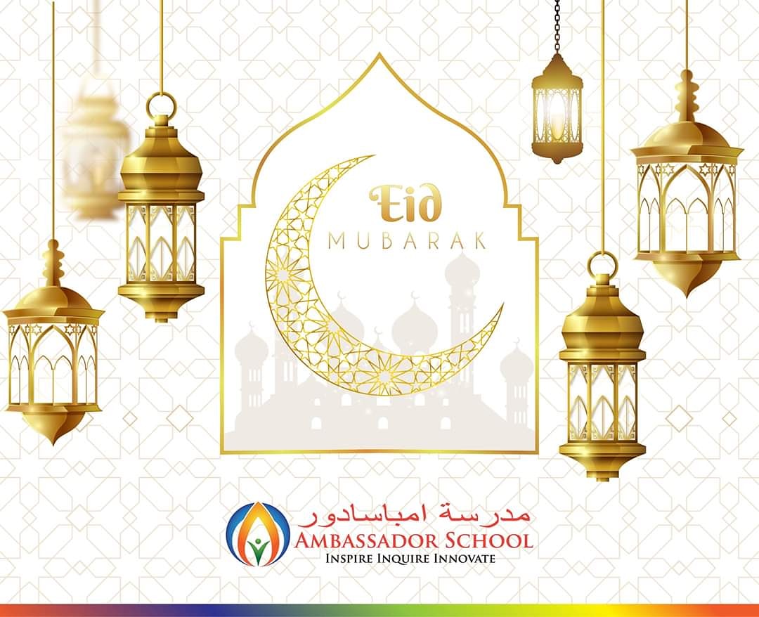 'Eid Mubarak'
Wishing all of you a blessed and peaceful' Eid'
Let us stay at home with our family, pray for the safety and health of all the people across the globe
Let us thank almighty for the daily blessings and remember the less fortunate in our prayers.