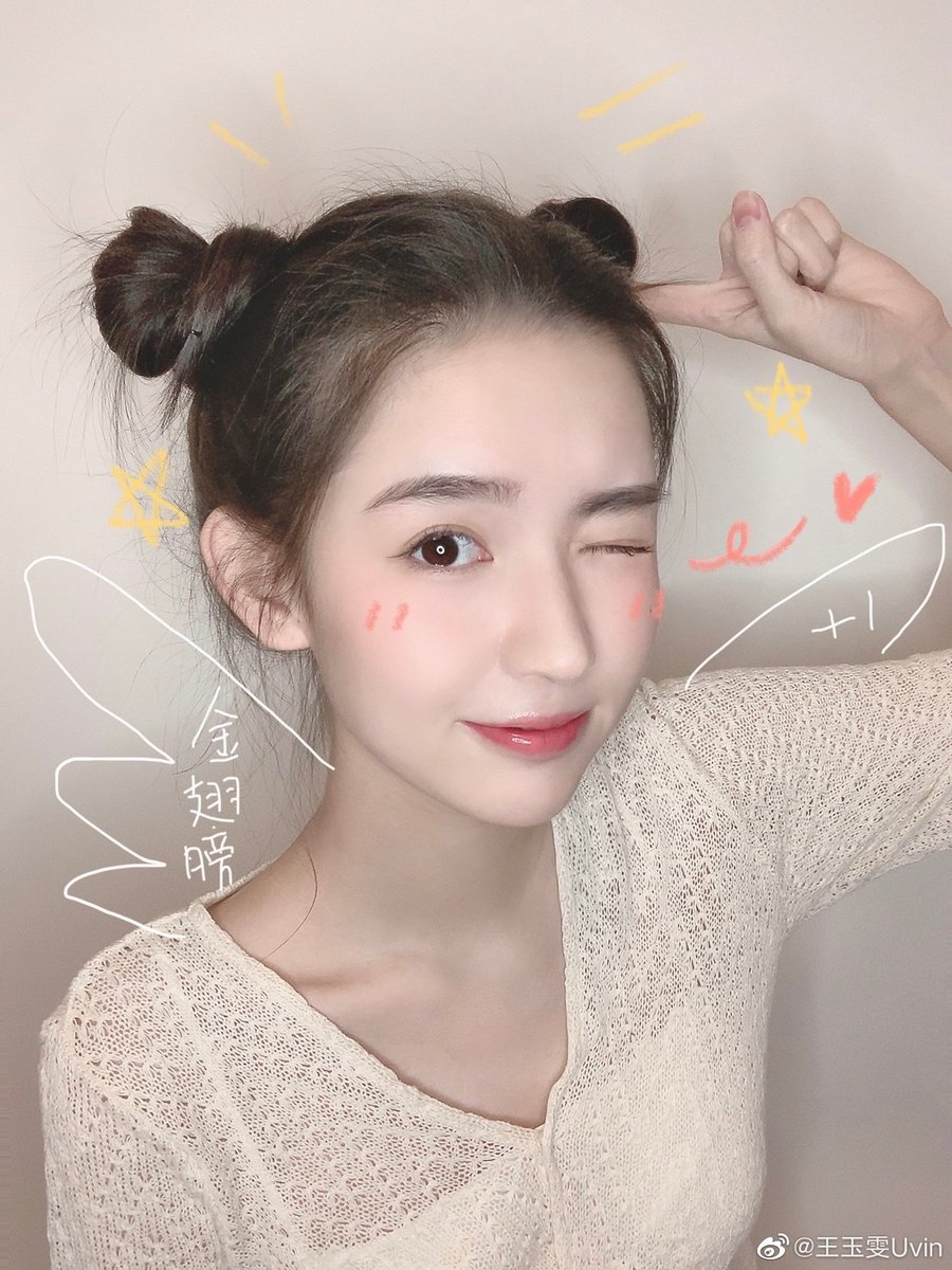 ` ฟางเหม่ย ❅ tweet media