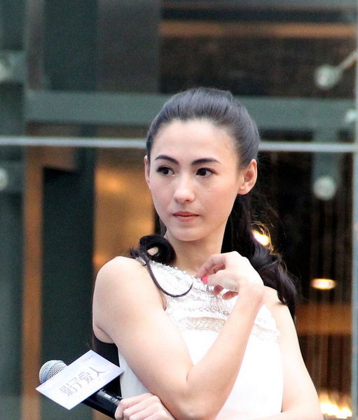 Happy Birthday to CECILIA CHEUNG Chinese singer who turns 40 today, May 24, 2020.  