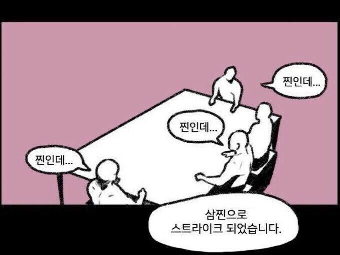 crushattack_wj's tweet photo. @AB6IX_MEMBERS 박우진 맵시 찐인데.. https://t.co/UUDGIrRsk9