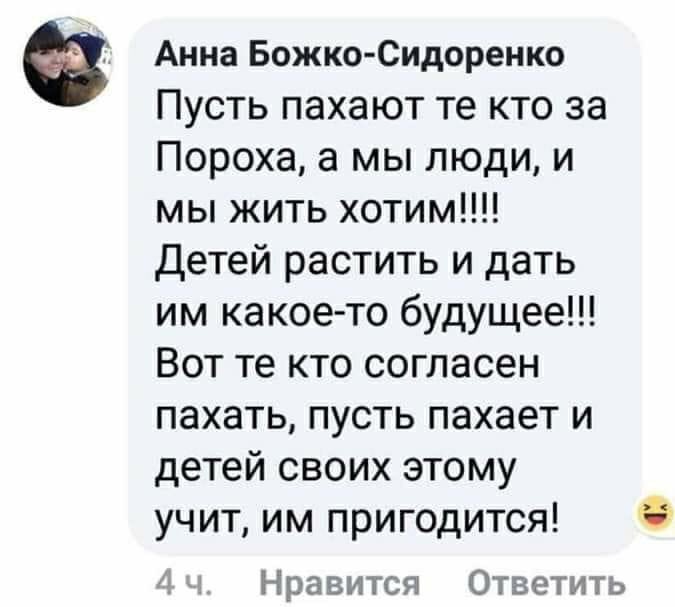 Кличко з ранку проїхався в метро: "Проведено всі необхідні заходи для безпечного перевезення пасажирів" - Цензор.НЕТ 1811