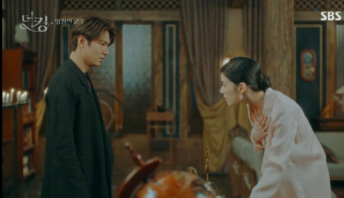 "Король: Вечный монарх" Episode #1.12 (TV Episode 2020) - Ratings - IMDb