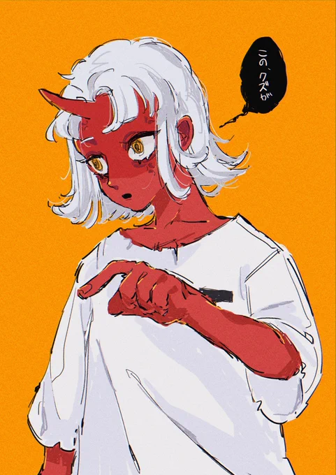 ちなこれうちの子 