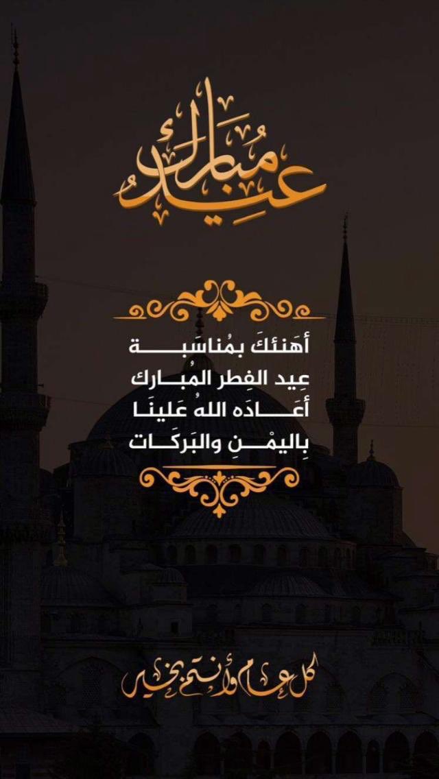 abdulnasser222's tweet photo. https://t.co/aGvEW64sac