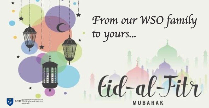 GEMS Wellington DSO tweet media