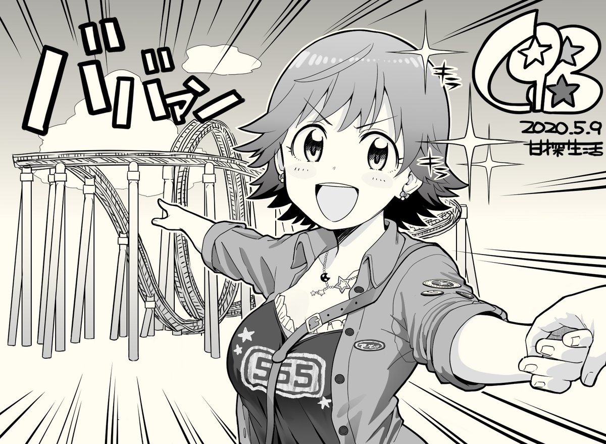 ② 