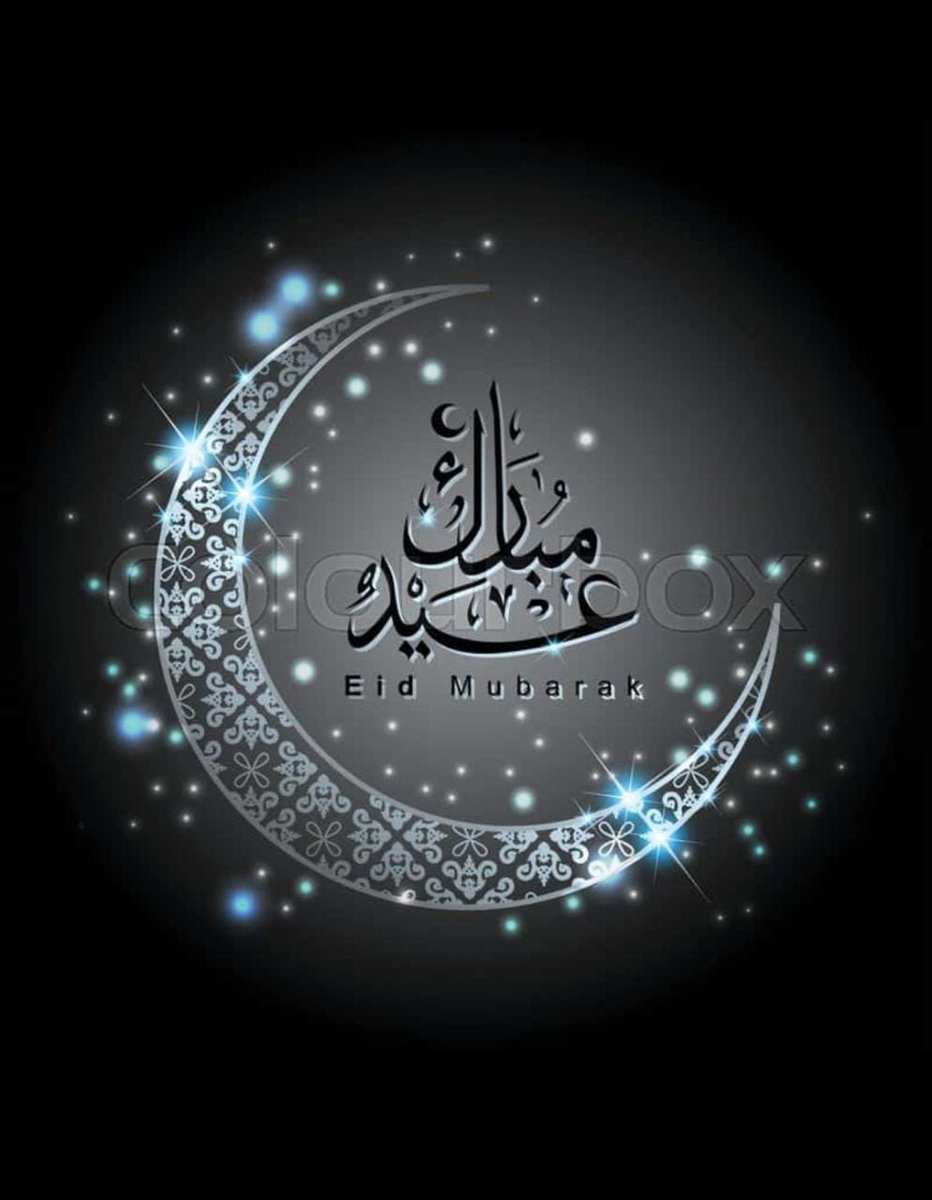 Ид альфитр мубарак. Ид аль фитр 2025. Ид аль фитр рисунок. Ид аль фитр мубарак. Ид аль фитр 2025.