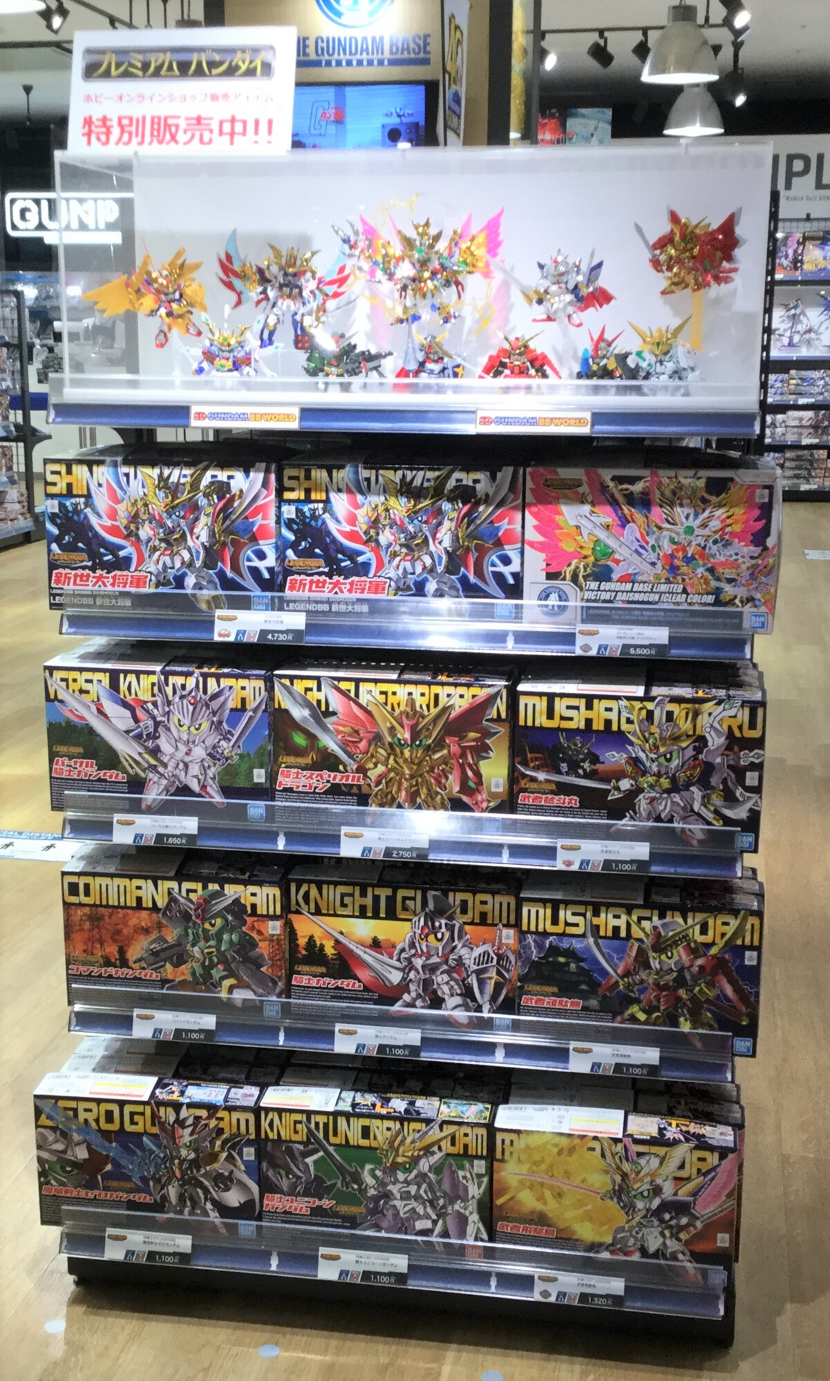 【ガンプラ6体まとめ売り】福岡セット(7〜9枚目追加) ガンプラ6体まとめ売り】福岡セット(7〜9枚目追加)