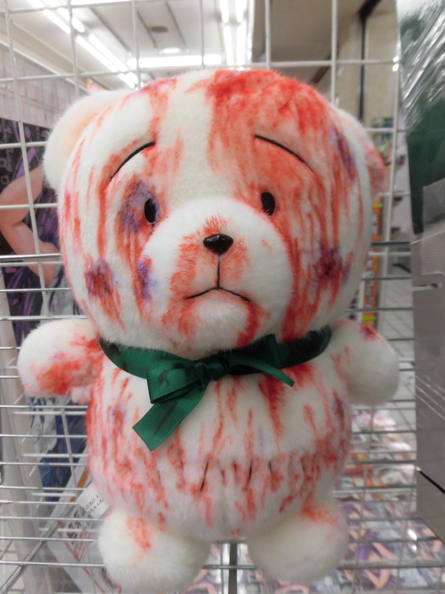 とらのあな 秋葉原店a No Twitter フェア情報 さらにkadokawa やったねたえちゃん コロちゃん プレゼント フェア開催中 コミックスをお買い上げの方に コロちゃんぬいぐるみ抽選応募シリアル をお付けします コロちゃんkawaii