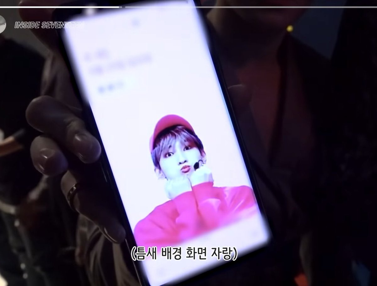 when woozi literally showed us his lockscreen was that photo of wonwoo pouting during snap shoot i-