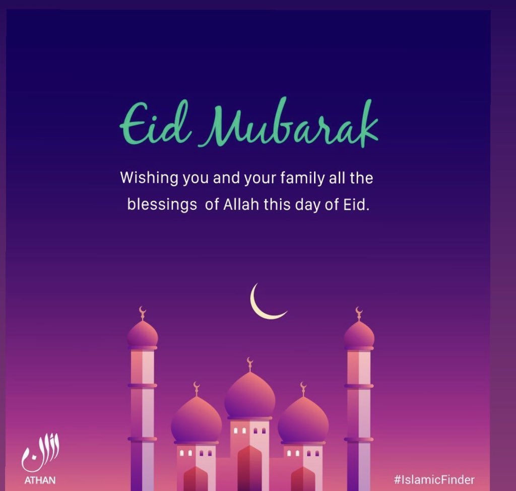 Muniruofficial's tweet photo. ALHAMDULILAH 🙏🏽🌙❤️ https://t.co/H7nHr2oby6