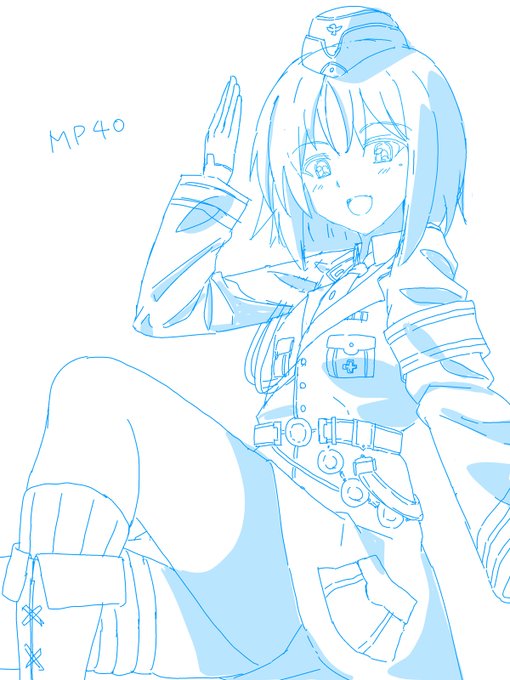 制作時間的にタイムアップ。MP40は犠牲になったのだ…。 