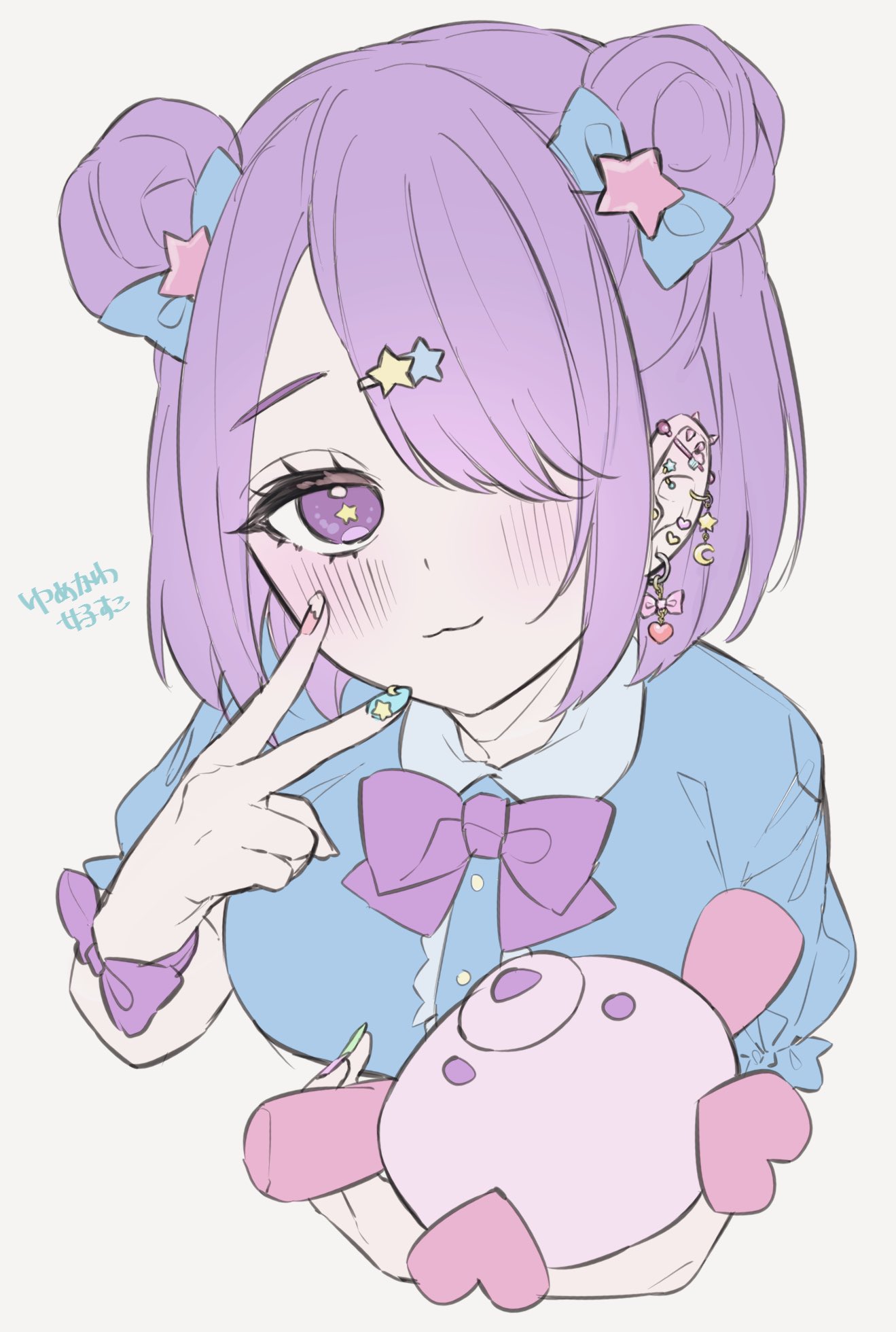 טוויטר たまふ りん בטוויטר いらすとやのゆめかわ女子だーい T Co 86w9xu4yz2