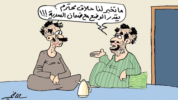 سعود الماضي tweet media