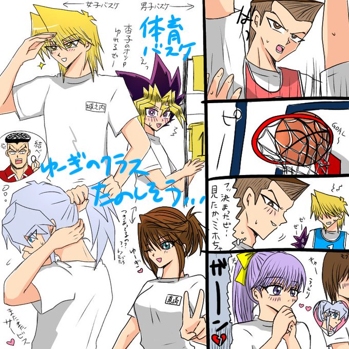 本田玉砕のtwitterイラスト検索結果 本田玉砕のtwitterイラスト検索結果