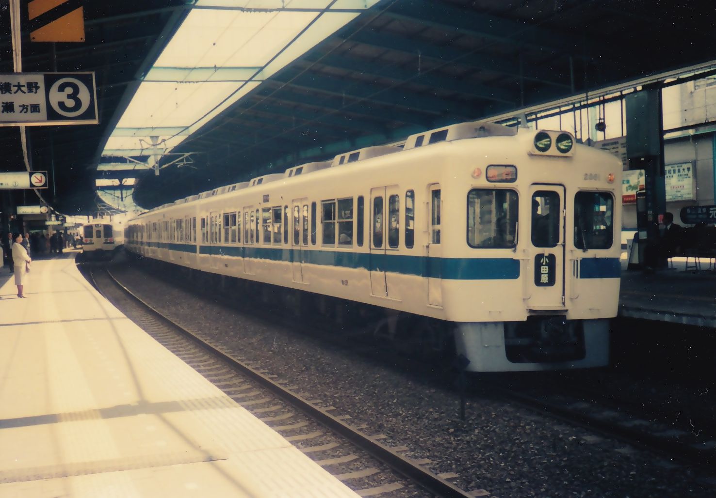 しぶ(鉄道&バス垢) on Twitter: "本厚木に停車中の小田急2600形2861Fの急行小田原行き。 通過表示灯の点灯も時代を感じます
