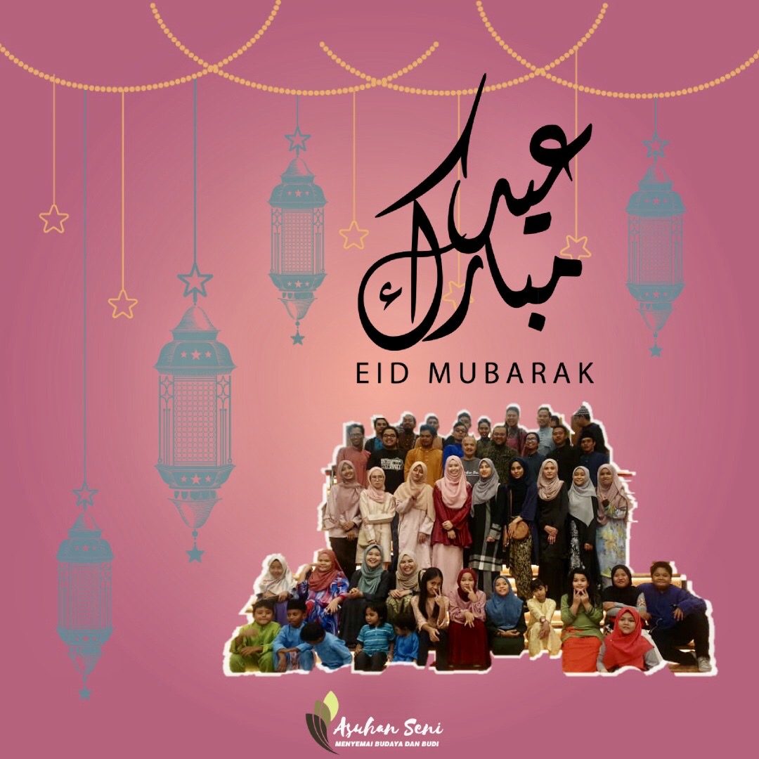 Selamat Hari Raya dari warga Asuhan Seni Istana Budaya

Moga Syawal kali ni penuh dengan barakah

#budayaserlahanbudi